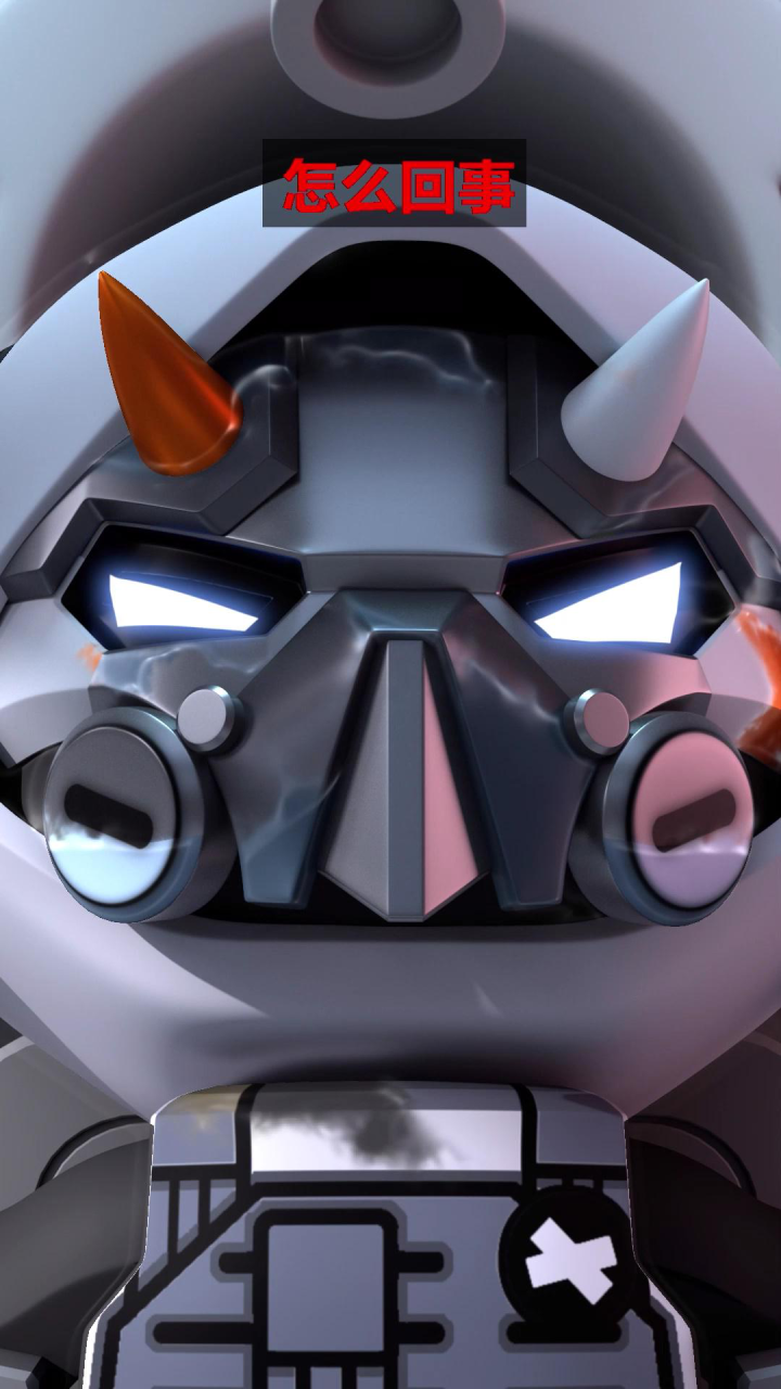 mr.bone之六号特工秘密任务 战神巴尔vol.1!巴尔老师被抓走了!