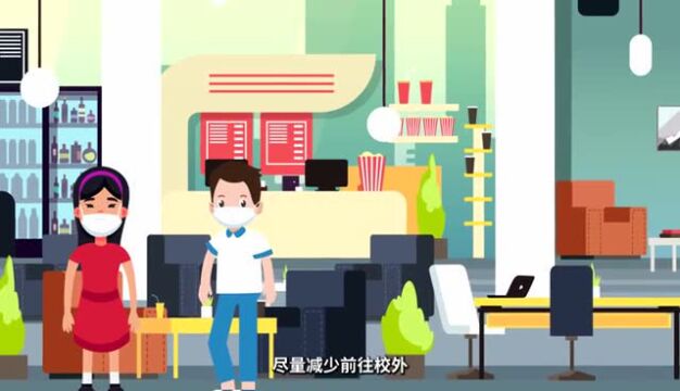 长春市教育局最新发布