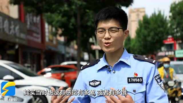 高三学生丢失学籍档案 聊城民警及时伸援手