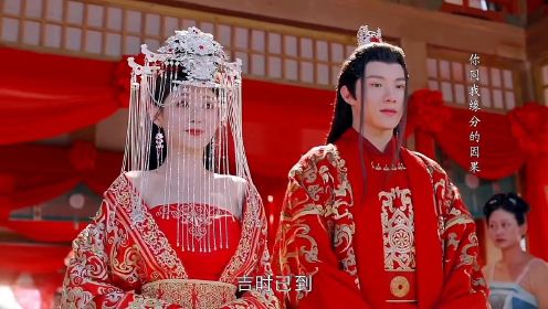 花间新娘：郑合惠子新剧主演，千年后她依然选择嫁给岛主，结果大婚现场有人抢亲？