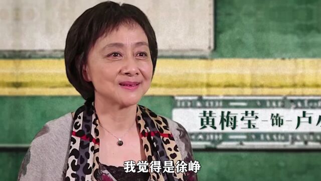 你知道吗?原来出演“囧妈”的是已经70岁的老戏骨黄梅莹老师!