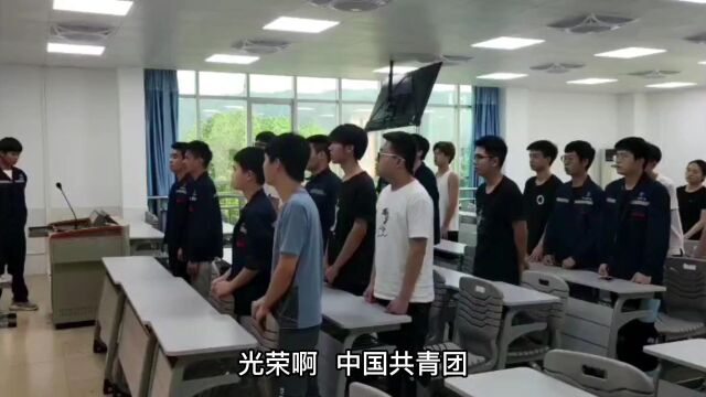 广东松山职业技术学院机械工程学院数控技术班团支部