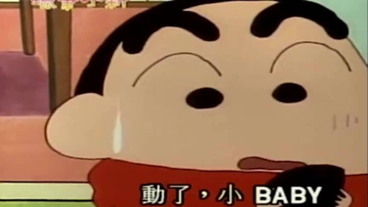 蜡笔小新:惠子问小新喜欢男生还是女生,结果他的答案,真出彩
