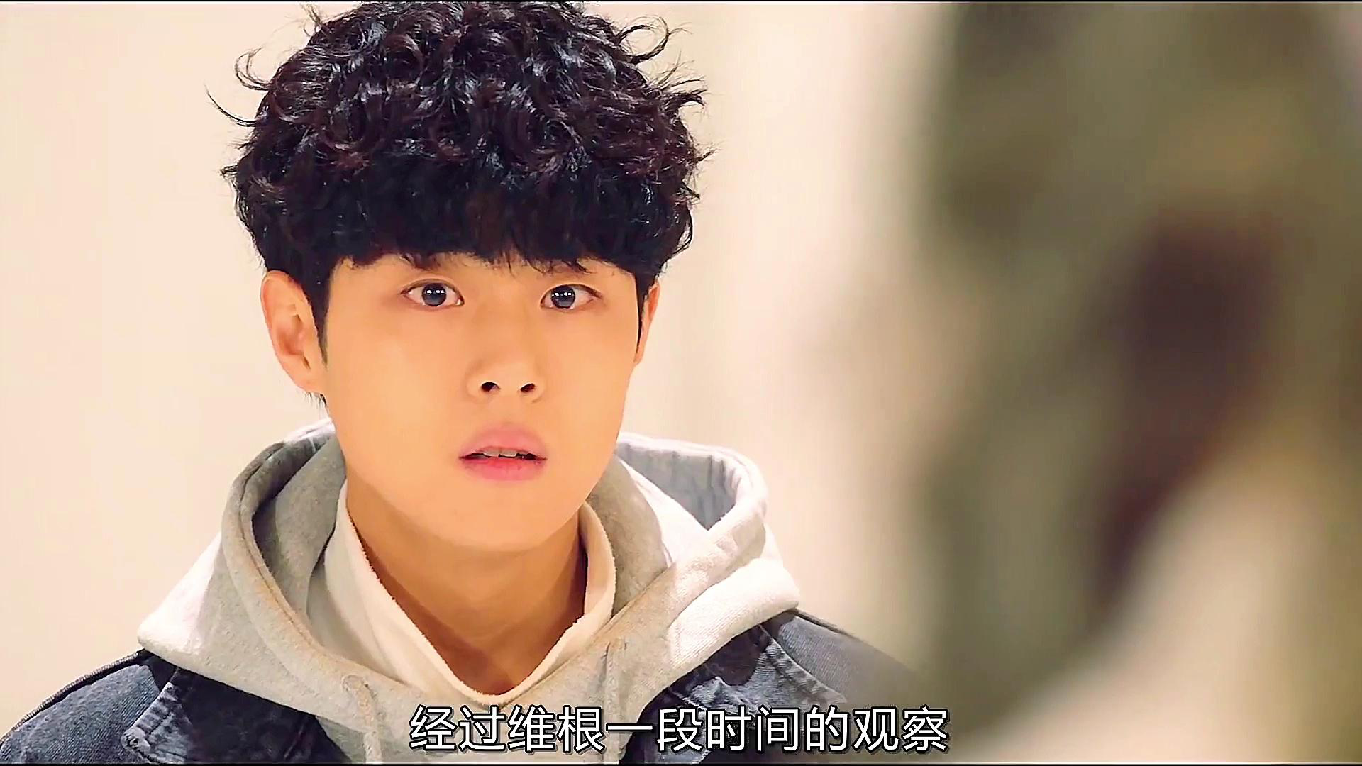 《惊奇的传闻》结局_腾讯视频