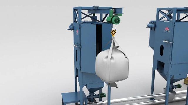 山东氧化镁吨包拆包机 吨包投料机操作现场