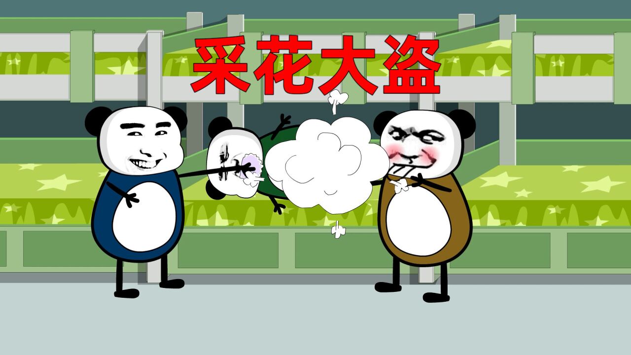 采花大盗宫润伯,残害6名儿童,每晚和四具尸体共眠