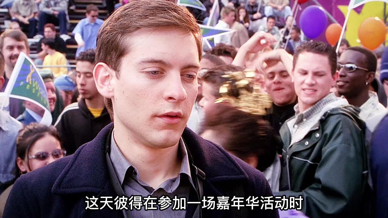 蜘蛛侠-彼得帕克_高清1080P在线观看平台_腾讯视频
