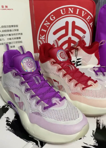 李宁驭帅14清华北大限定