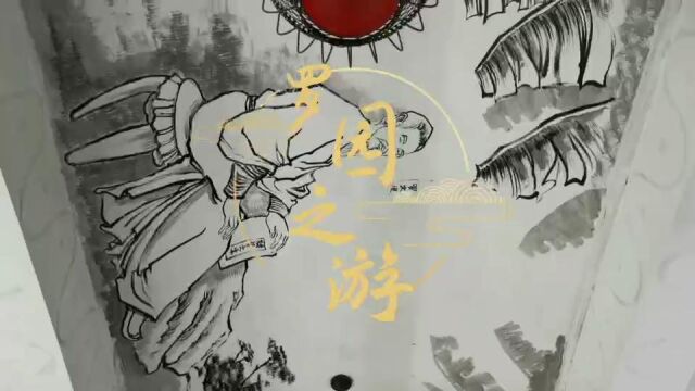 禅城六五世界环境日宣传周罗园之游