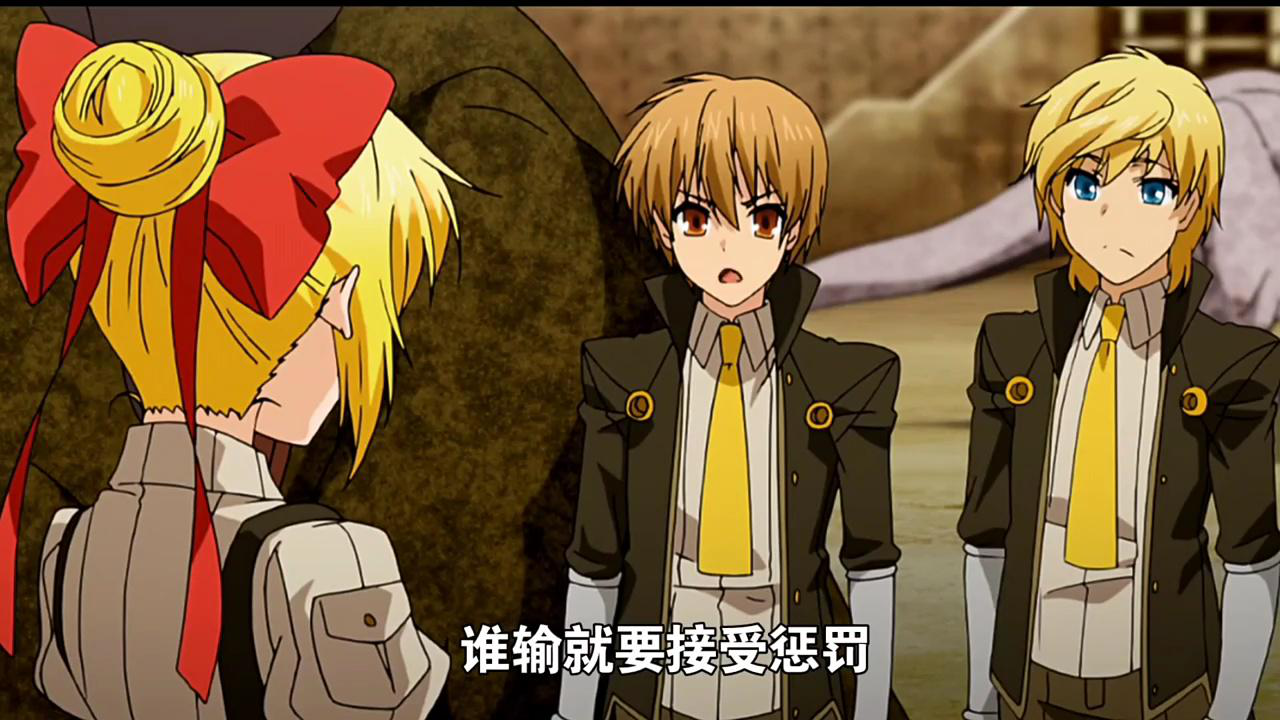 "星刻的龙骑士"小粉龙 圣母男主 傲娇公主 #动漫 #美女