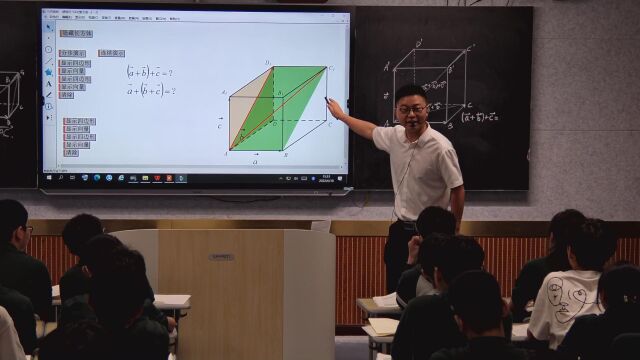 2022铜陵市高中数学优质课比赛复赛唐根牛