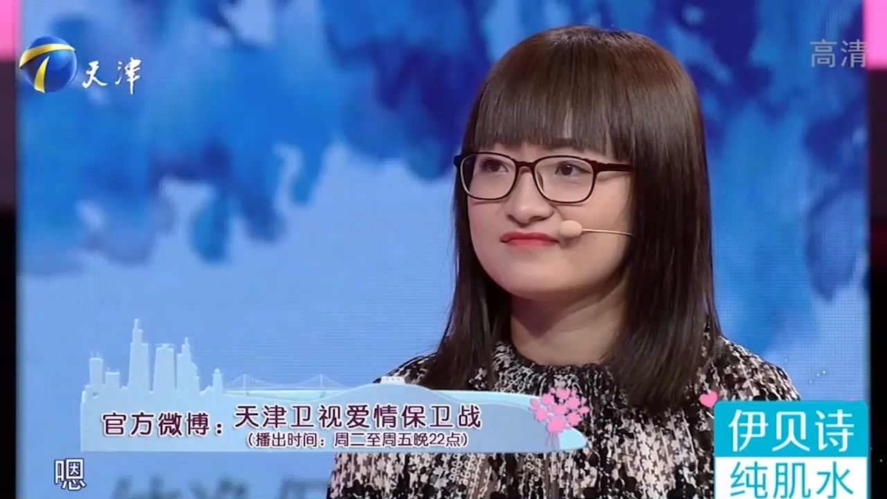 爱情保卫战:23岁女孩养了个宠物狗,男友不喜欢,竟偷偷把狗送人丨爱保