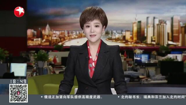 上海:破解外商登记服务难点堵点 企业登记“全程网办”