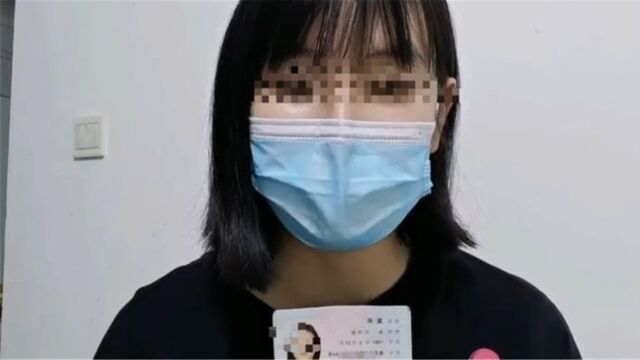 女网友实名举报陈赫贤合庄:通过私人账号走私帐、逃税漏税