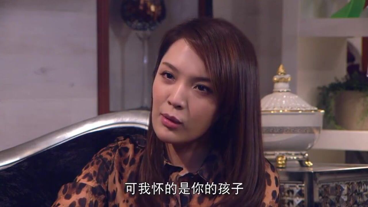 婚姻料理:未婚妻太在意外表,大叔感觉非常不自由,两人真不合适