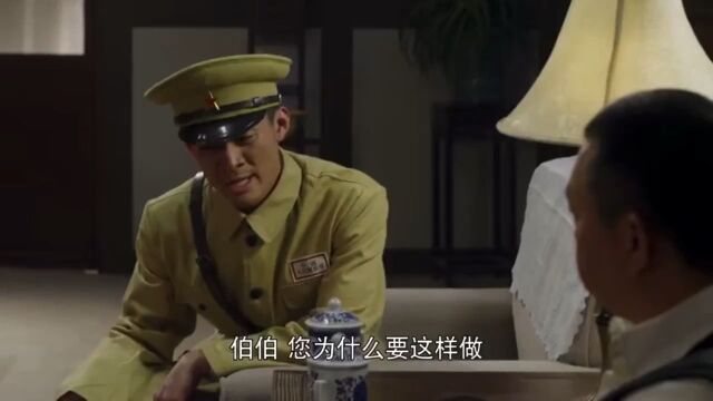 即为彭家人就要遵守彭家家风