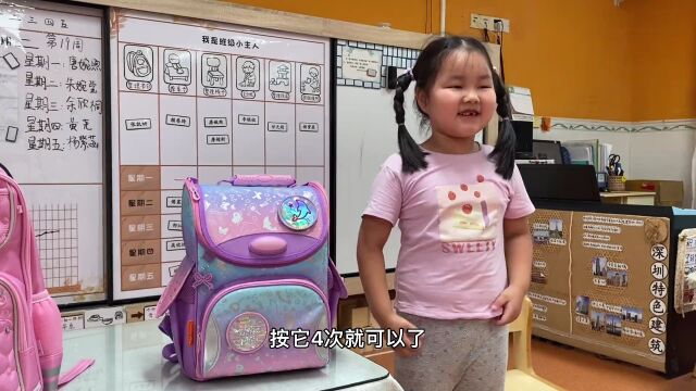 【深度学习ⷥ…�ˆ课程】小学我来了1!