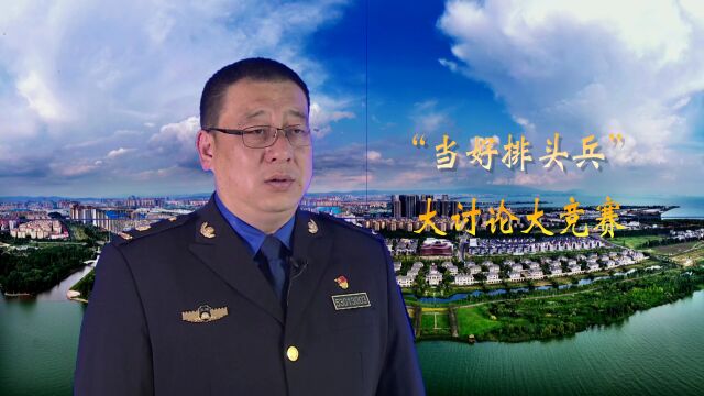 【当好排头兵系列访谈】官渡区城市管理局:提神振气 助推城市品质全面提升