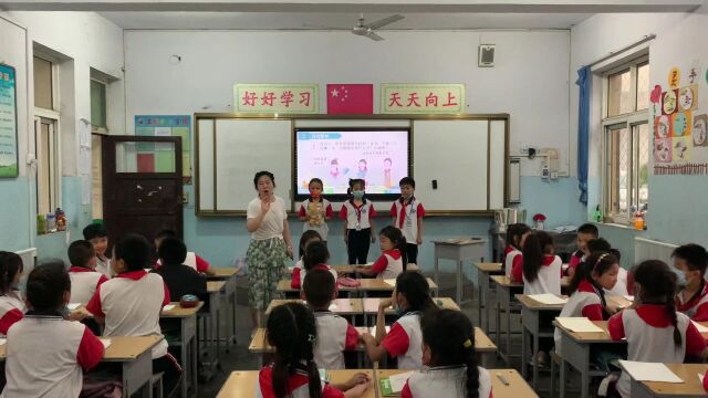 《数学广角——推理》实录课——王小芳