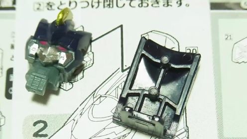 变形金刚玩具系列，新干线变形机器人黑色战士 日本食玩