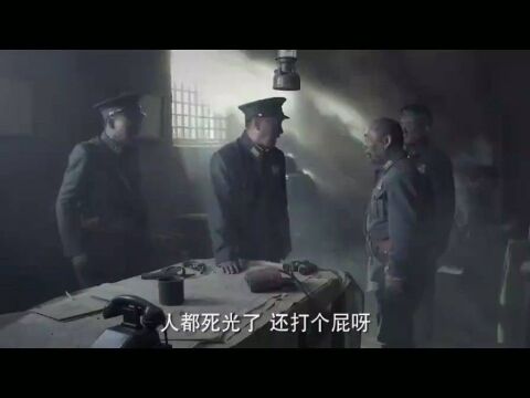 毛泽东牛元峰命令部下将自己枪毙,毛泽东的部队取得了胜利