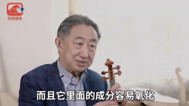 国际提琴制作大师中央音乐学院教授郑荃讲关于小提琴的制作