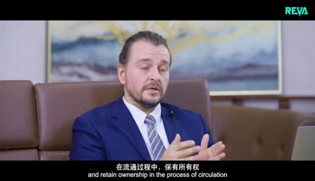 专访REVA执行总裁Kunov.Alidor:华英会达成战略合作,破局NFT质押托管拍卖