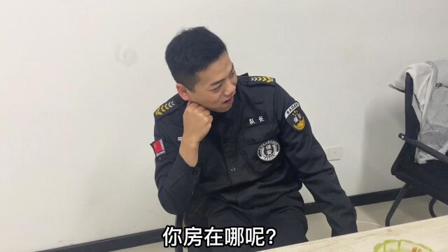 保安小伙买房啦!首付80万每月贷款还4千多,真让人羡慕!