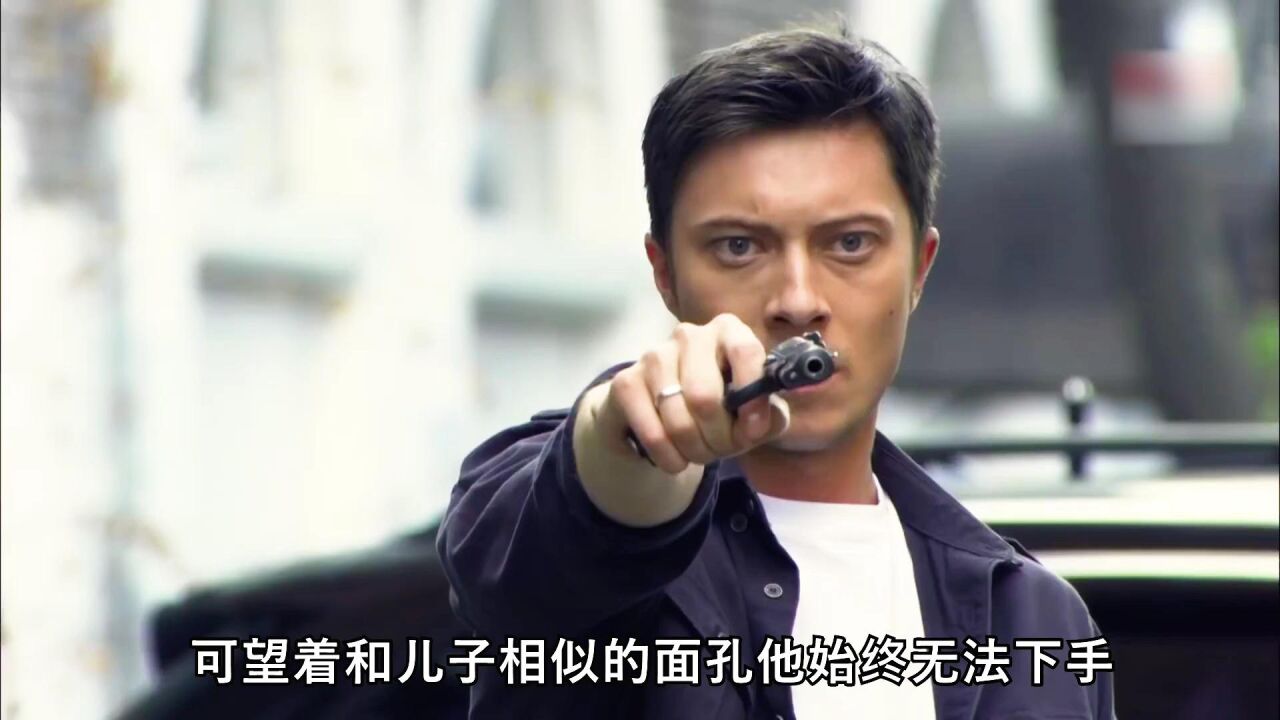 第四集《笼中鸟》五岁的孩童被身旁爆炸的油桶炸伤_高清1080P在线观看平台_腾讯视频