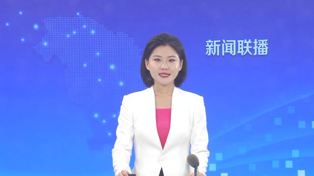 【视频】黑龙江工程学院调研组一行到漠河市、塔河县调研