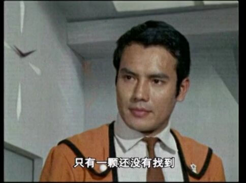 初代奥特曼 海底原人拉古