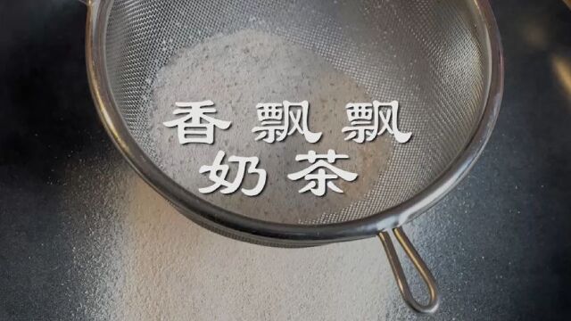 这种杯子装奶茶,危害到底有多大,你知道吗?