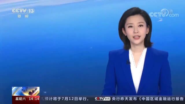 关注!2022年居民医保参保财政补助标准 人均新增30元 达每人每年不低于610元