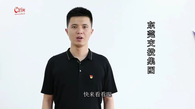 【视频】企业准备就绪!才聚东莞“职”等你来