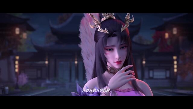 完美世界 天狐仙子真的太美了