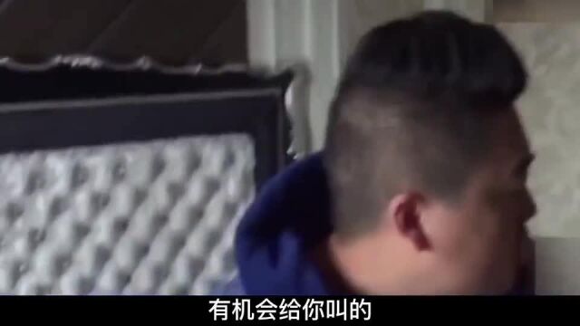 小伙靠黑彩票网站赚钱,家中满屋现金,最终绳之以法