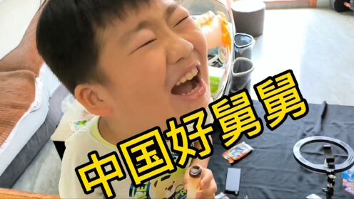 今天坑小侄子,真开心,真是中国好舅舅啊,哈哈哈哈 #奥特曼卡片