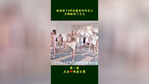 了不起的麦瑟尔夫人米琪