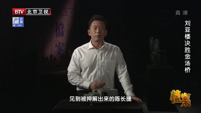 天津战役,人民解放军用2.3万人牺牲,歼灭国民党13万多人