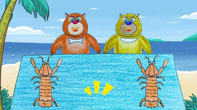 熊大熊二在海边吃皮皮虾,味道鲜美,景色迷人