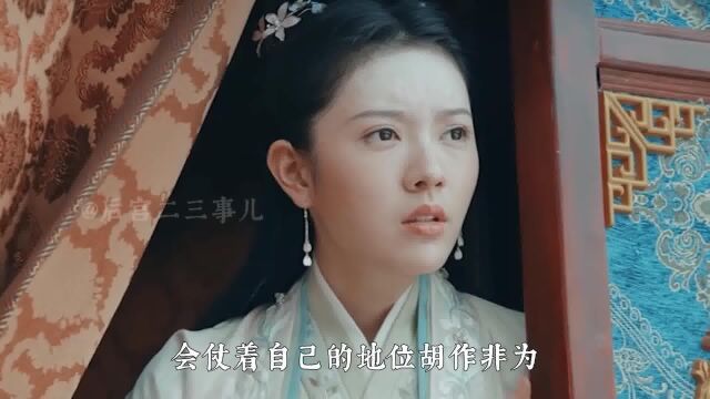 徐妙云:朱棣的白月光,子女几乎都是皇后所生,根本没有符离公主