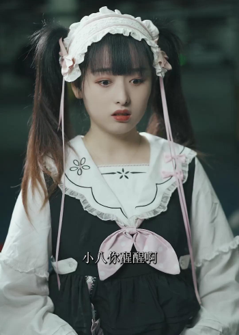 万活泼:那我走?