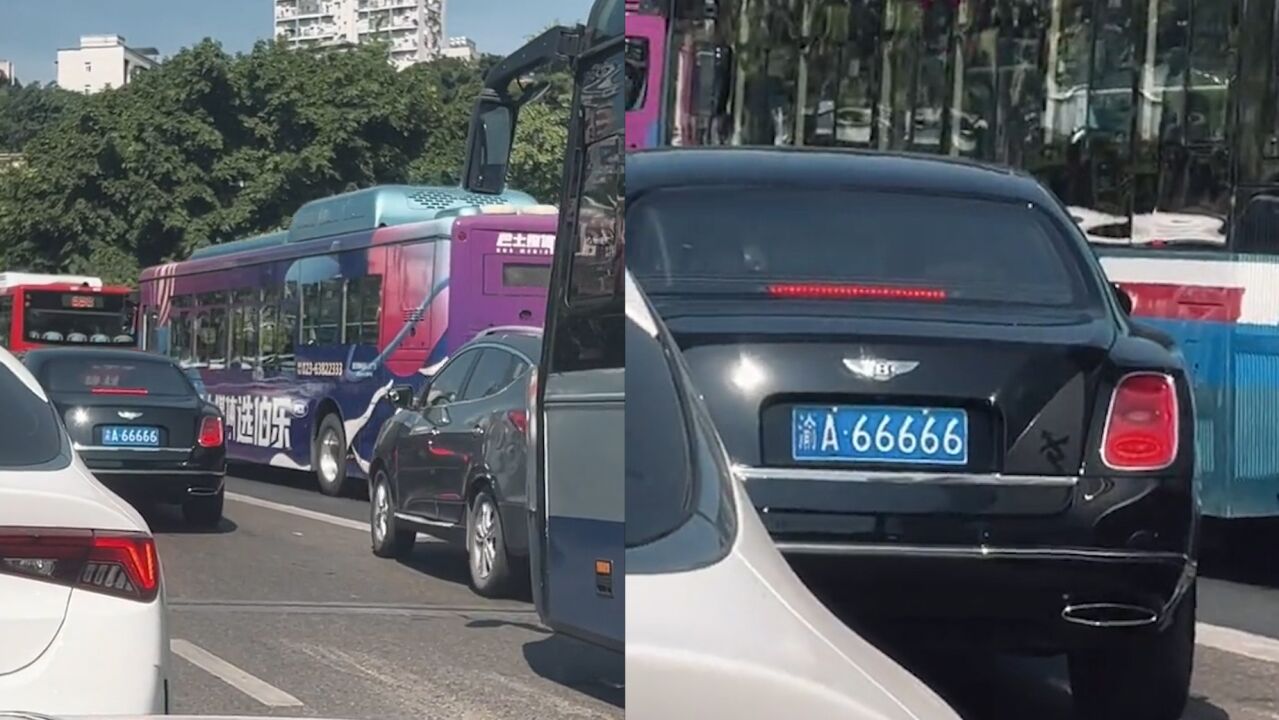 男子偶遇豪车宾利挂靓号,纯数字"渝a5个6666",压迫感太强众车避让