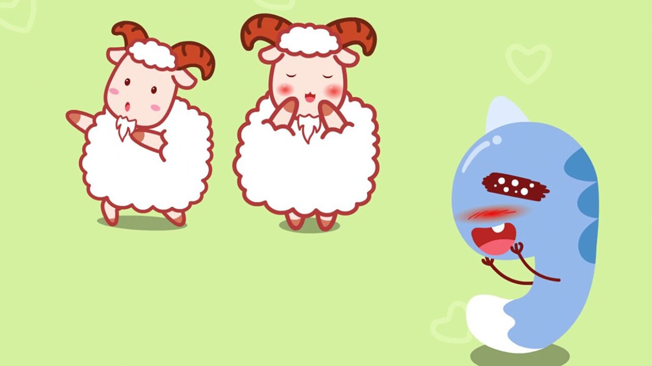 G先生最喜欢给小羊加油，go，go！_腾讯视频