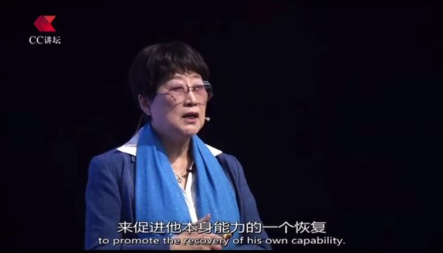 这是我见过水平极高的演讲,非常震撼!(全是干货)