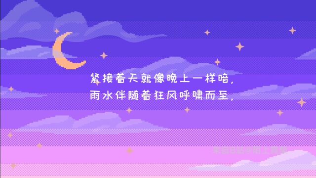 凤鸣于九天