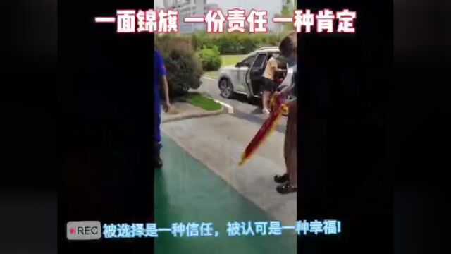 ▶ 舒城:烈日下的寻找,决不放弃!