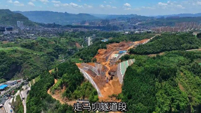 实拍!镇雄环城路最新建设进度!