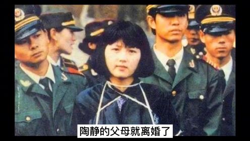 新中国三大女死刑犯，她20岁被判死刑，临死前提一要求让人意外！