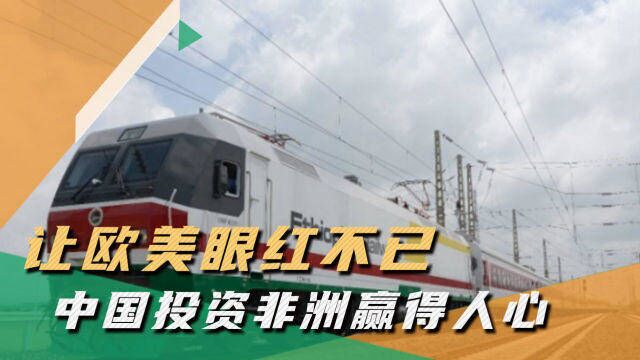 欧美人摆手拒绝,中国却耗费5年300亿承建亚吉铁路,如今是赚是亏